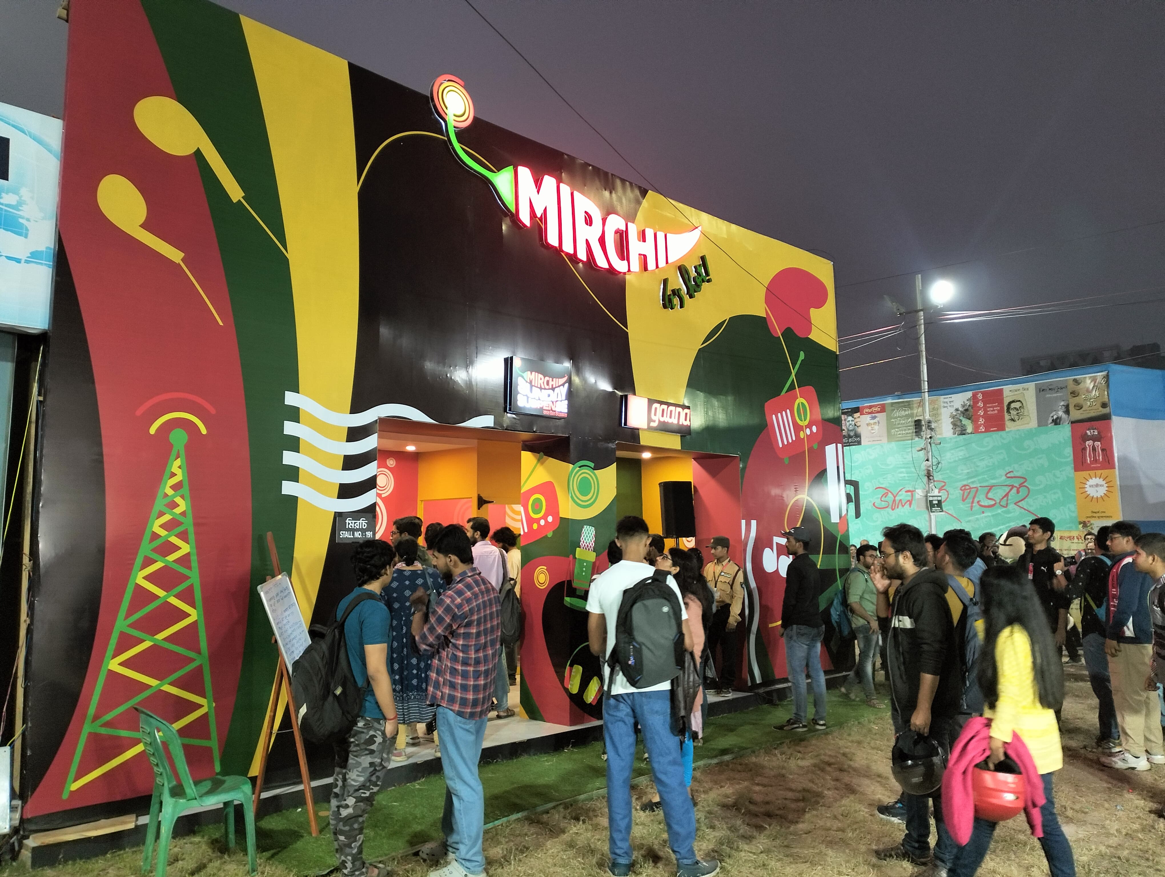 Radio Waves Meet Book Pages at Kolkata Book Fair