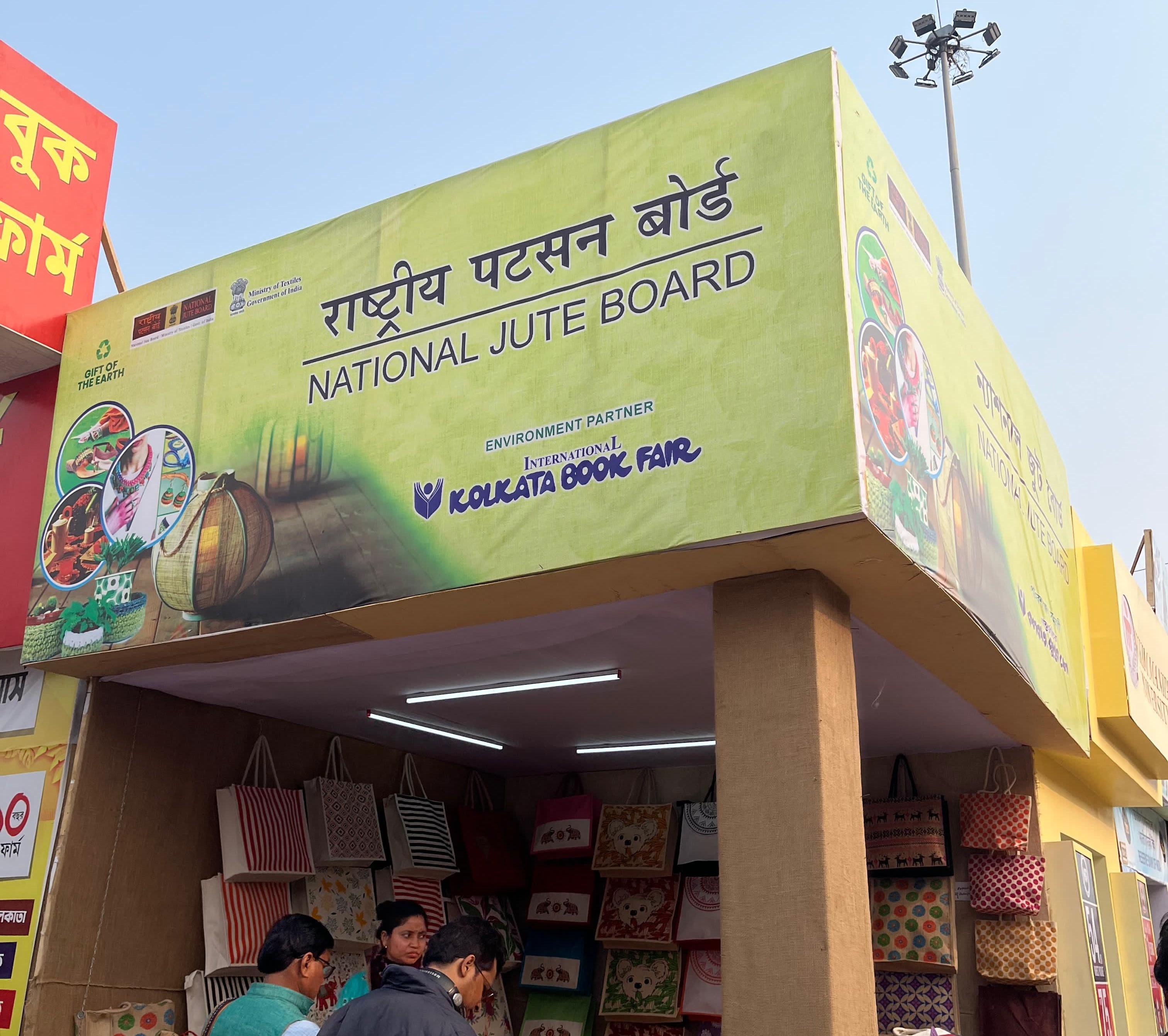Eco-friendly Book Fair