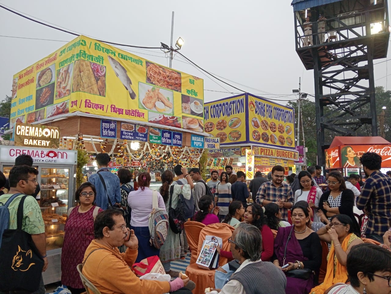 A feast for Mind and Appetite 