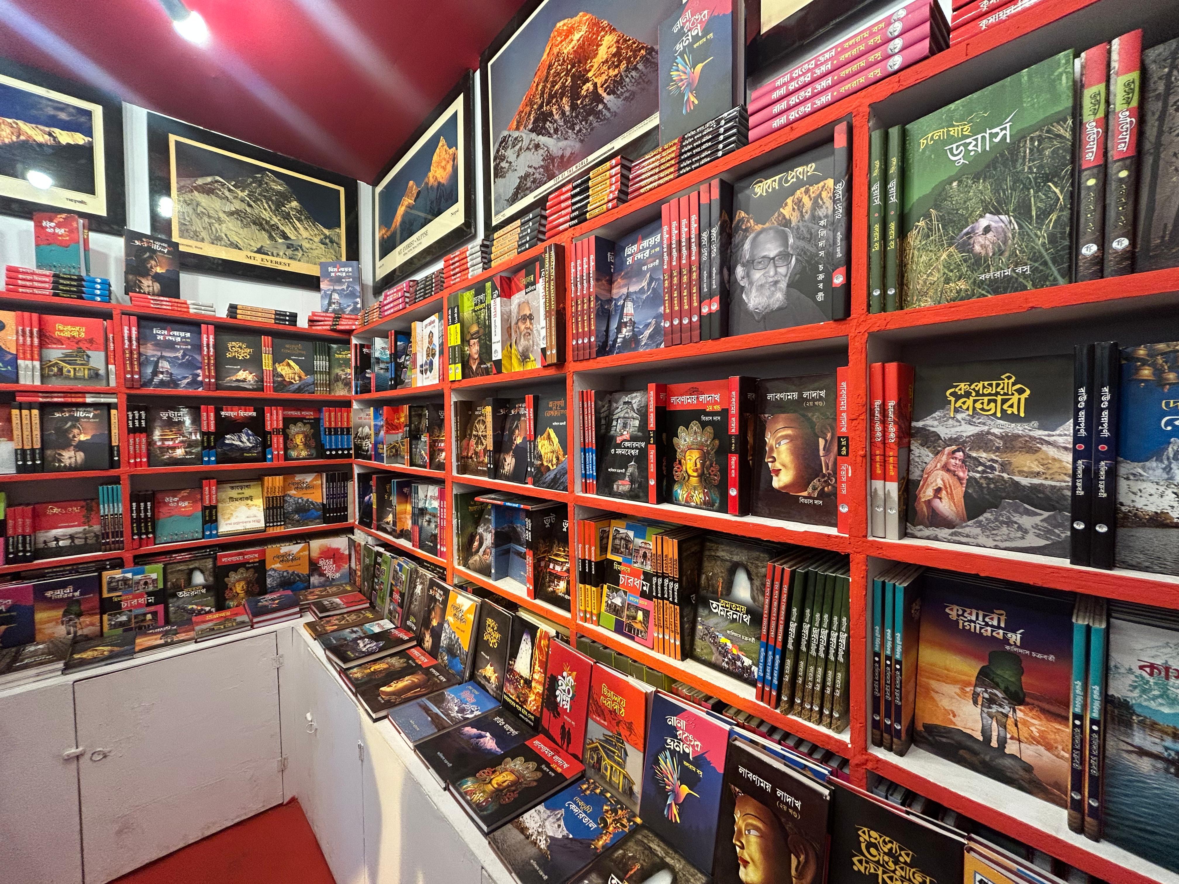 TRAVEL AND BOOKS? IKBF BRINGS UP UNIQUE BONDS