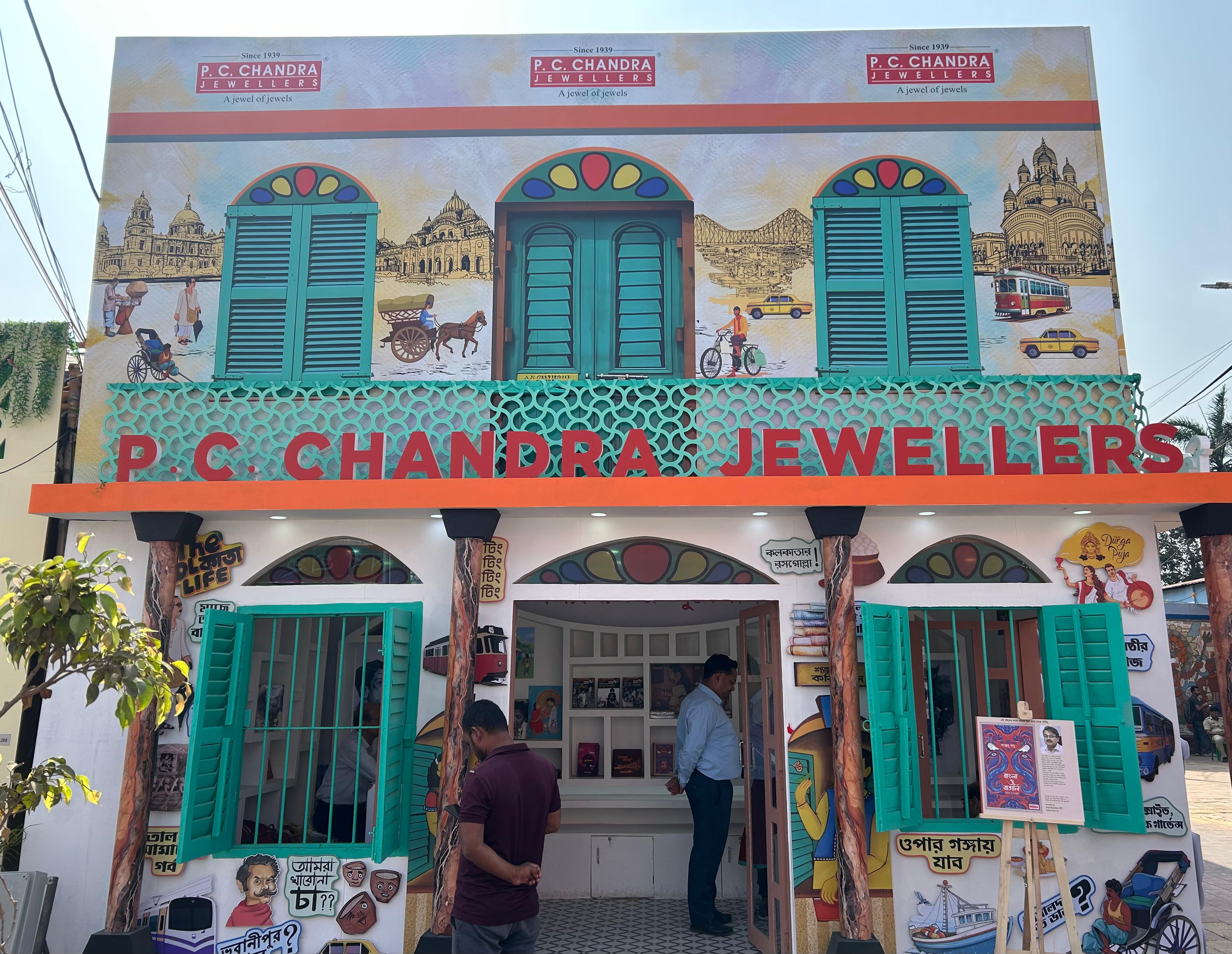 THE GOLDEN STALL - P.C. CHANDRA’S ADMIRATION FOR LITERATURE!