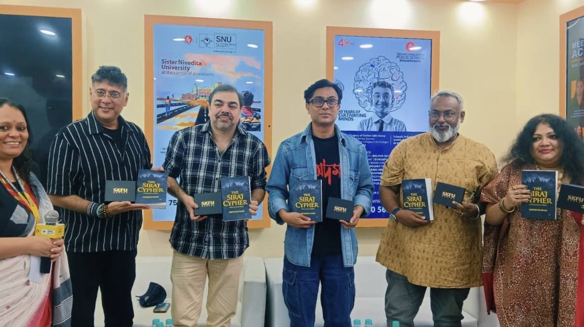 A Cypher in Plain Sight