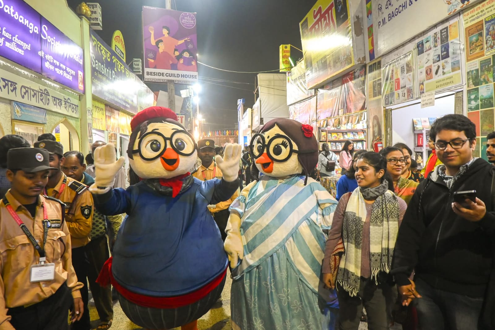 Behind the Familiar Wings